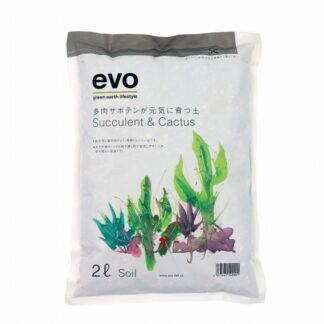 evo多肉サボテンが元気に育つ土2L